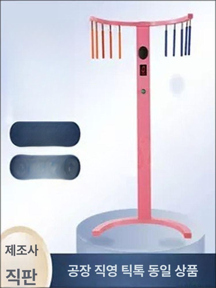 떨어지는봉잡기 순발력게임 반응속도 훈련 스틱 체육 놀이기구 - 상세 이미지 2