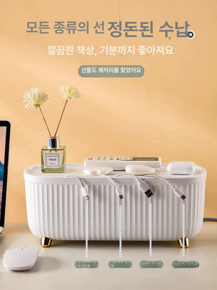 전선코드 정리함 멀티탭 케이스 박스탭 커버 수납 책상 민트 - 상세 이미지 2