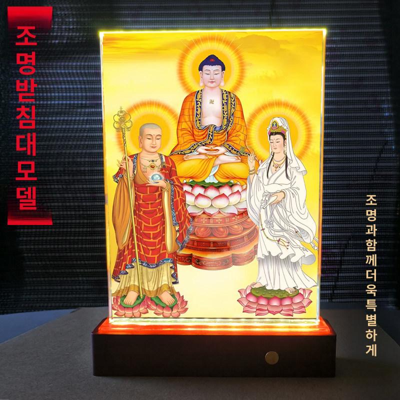 지장보살 관음보살 석가모니 부처님 두루마리 세로형 족자 소형 정사각9 x 13cm - 상세 이미지 2
