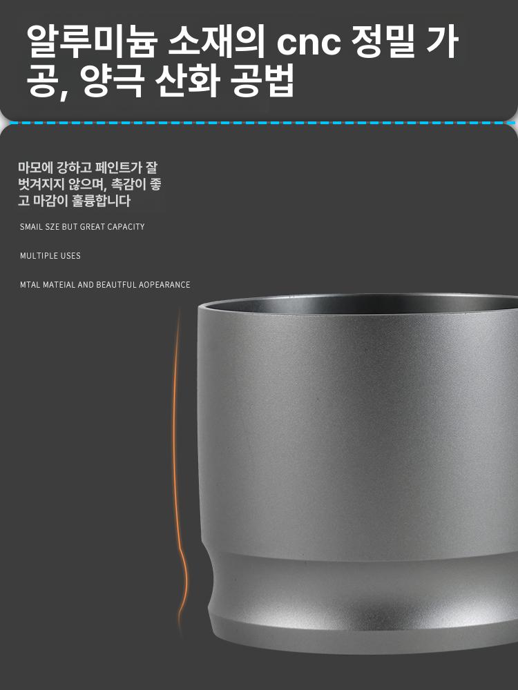 커피 도징 디스트리뷰터 브루잉 홈카페 도구 포타필터 블랙 - 상세 이미지 5