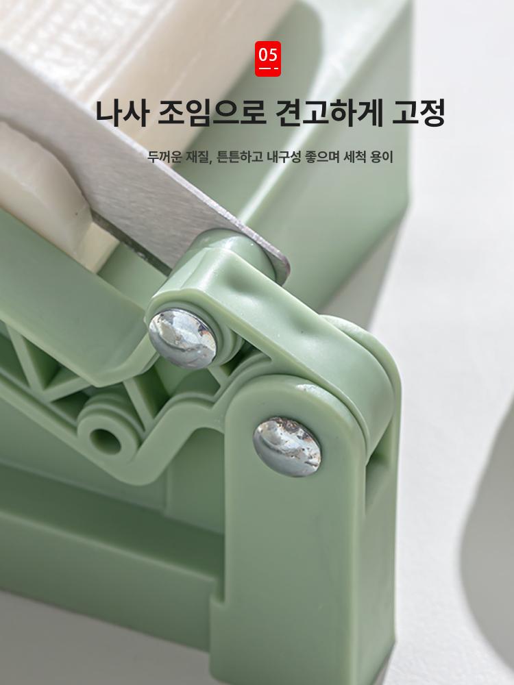 소형 가정용 떡 슬라이서 미니 작두 절단기 떡칼 커팅기 두께 조절 스테인리스 스틸 1개 - 상세 이미지 5