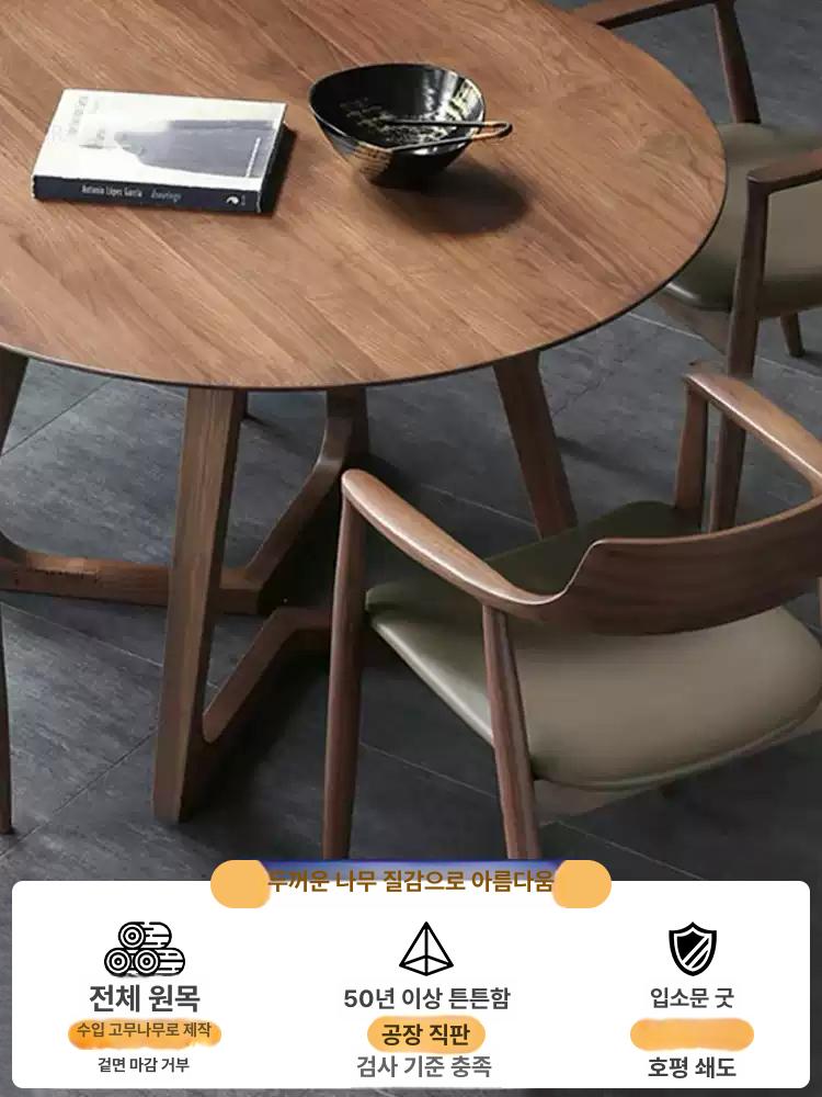 북유럽 티테이블 거실 테이블 식탁 카페 로비 소파테이블 - 상세 이미지 3