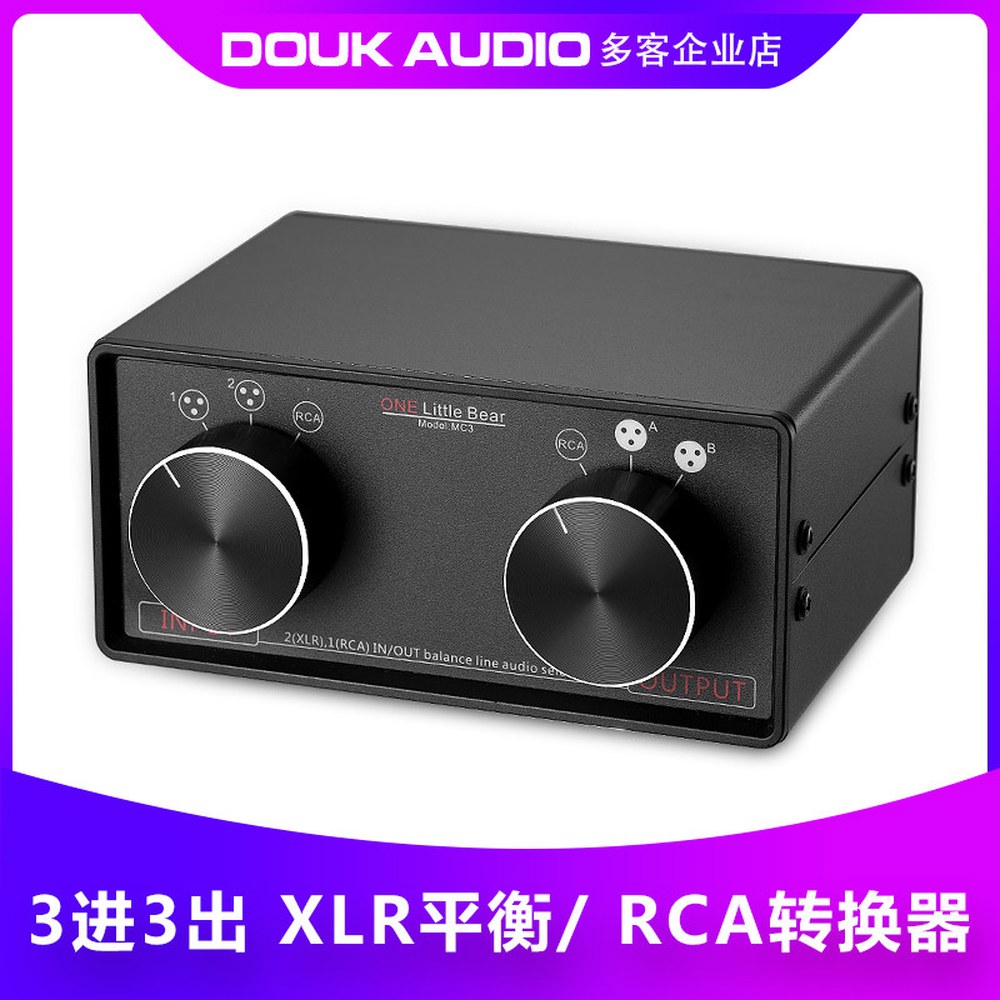 블랙MC3 이펙트 MC3 Little XLR 딜레이 Nobsound 선택기 블랙MC3 - 상세 이미지 2