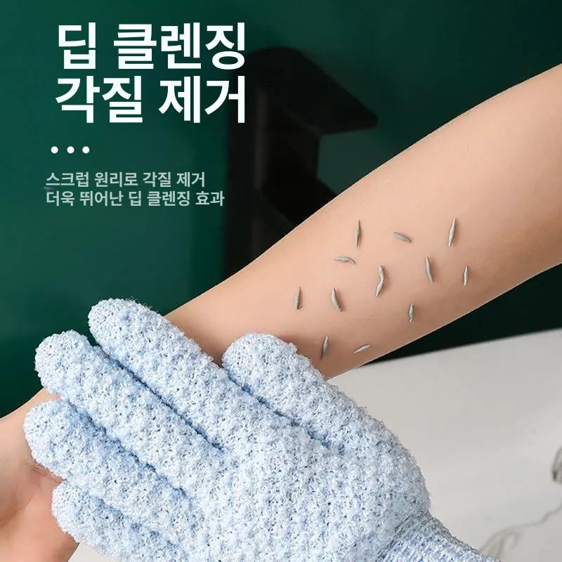 샤워장갑 여성용 목욕장갑 때밀이 타올형 샤워타월 성인용 핑크 1켤레 - 상세 이미지 5