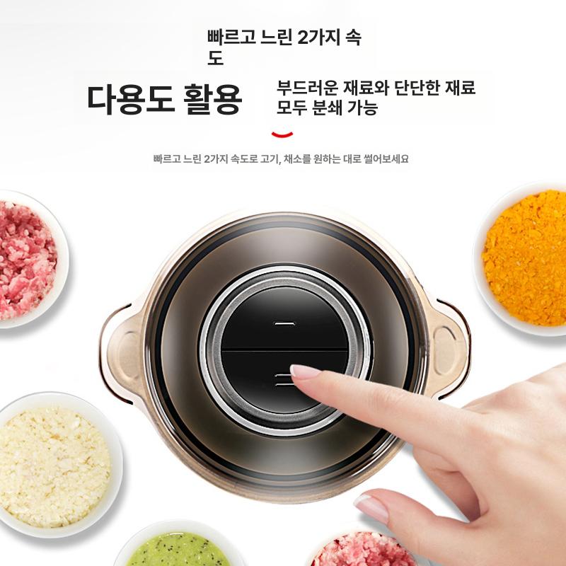 마늘 필링기 전동 껍질탈피기 마늘탈피기 가정용 업소용 손질기 - 상세 이미지 3