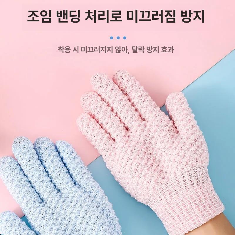 샤워장갑 여성용 목욕장갑 때밀이 타올형 샤워타월 성인용 핑크 1켤레 - 상세 이미지 4