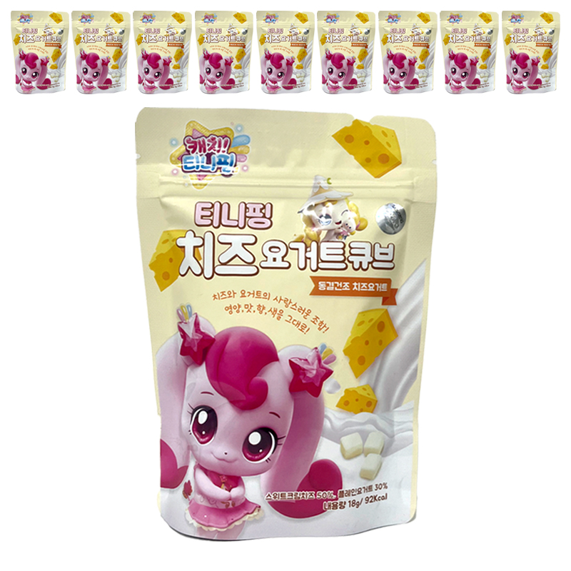 캐치티니핑 치즈요거트 큐브 18g x10개 동결건조 스위프트크림치즈 플레인요거트 함유 - 상품 이미지