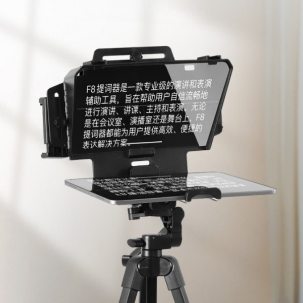 프롬프터 스크린 디스플레이 줌 트위치 거치대 프롬프트 - 상품 이미지