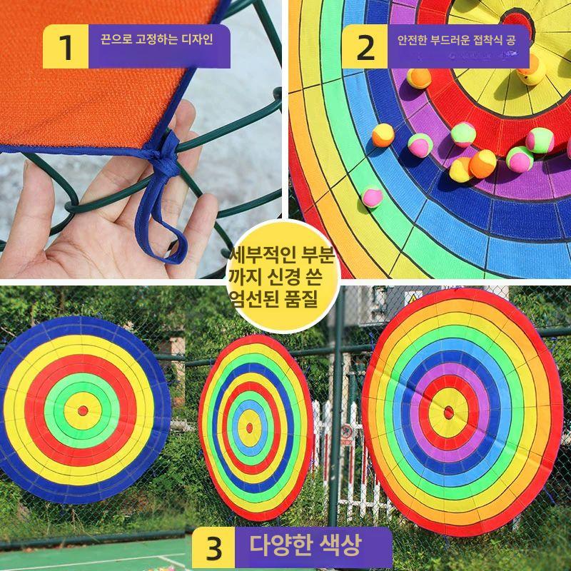공던지기 표적판 벨크로밴드 던지기판 찍찍이 보내기 훈련 원형 2m 1번패턴 50개 - 상세 이미지 5