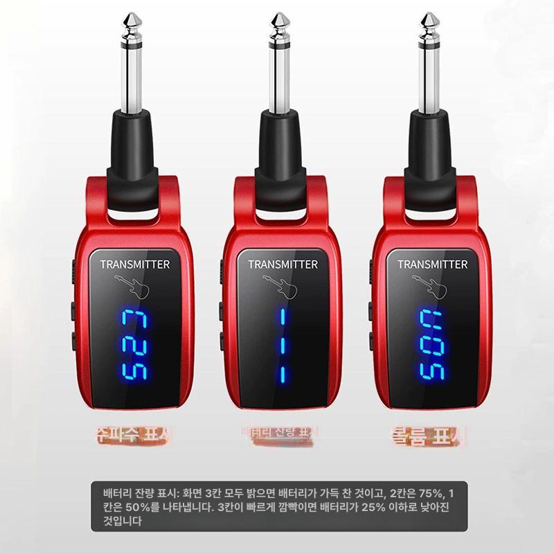 일렉 기타 송수신기 무선 피아노 휴대용 연습용 - 상세 이미지 5