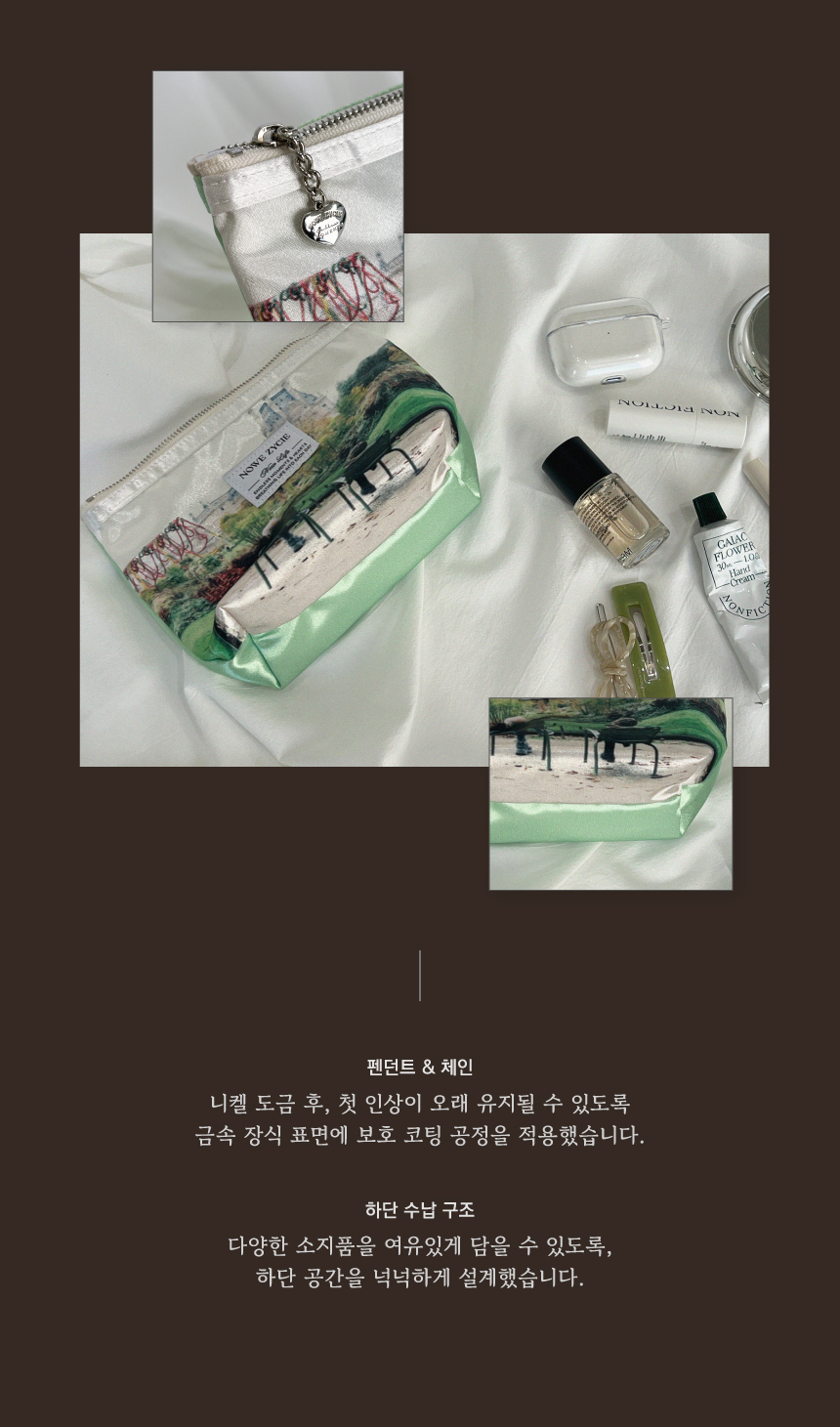 정보05