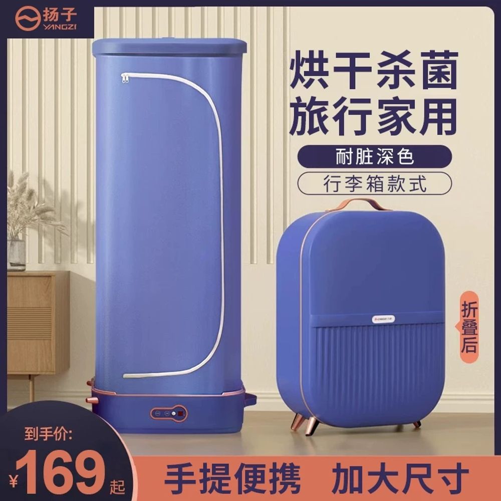 상품 이미지 2
