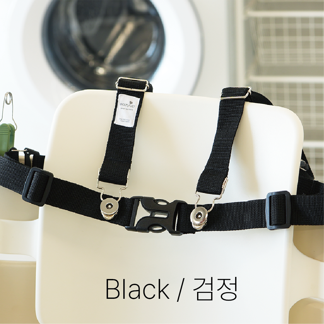 [호환] 이지업 스토케 트립트랩 하네스 호환 자세교정 보조이지벨트 베이비세트 악세사리