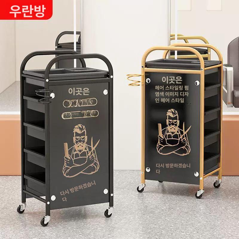 미용실 가위 정리대 스텐 트롤리 4단 5단 거치대 카트 가위정리대 블랙 4단 블랙레터 - 상세 이미지 3