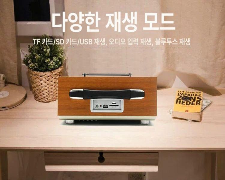진공관 라디오 레트로 md-1702bt 티크 아날로그 호스트 스피커 클래식 유목색 주파수 - 상세 이미지 5