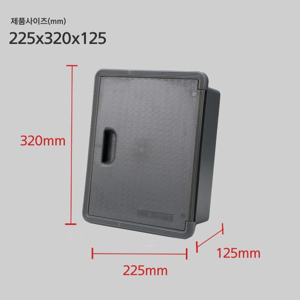 전기 스위치 차단기 PVC 분전함 2P 매입 노출 겸용 대영테크 이미지 6