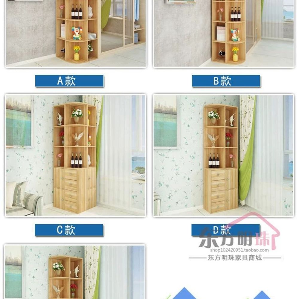 코너 수납장 코너장 거실 라탄 틈새장 원목 삼각장 - 상세 이미지 3