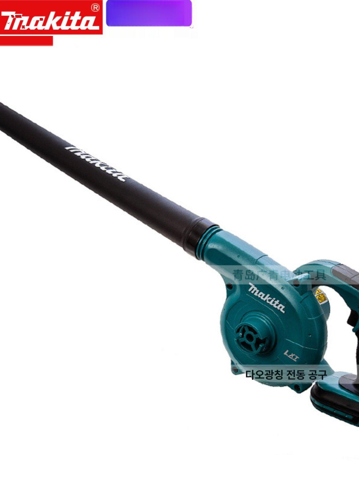 makita DUB185 DUB186 충전식 송풍기 브로워 청소 제설송풍기 dub185 2.0Ah배터리1개 - 상세 이미지 3
