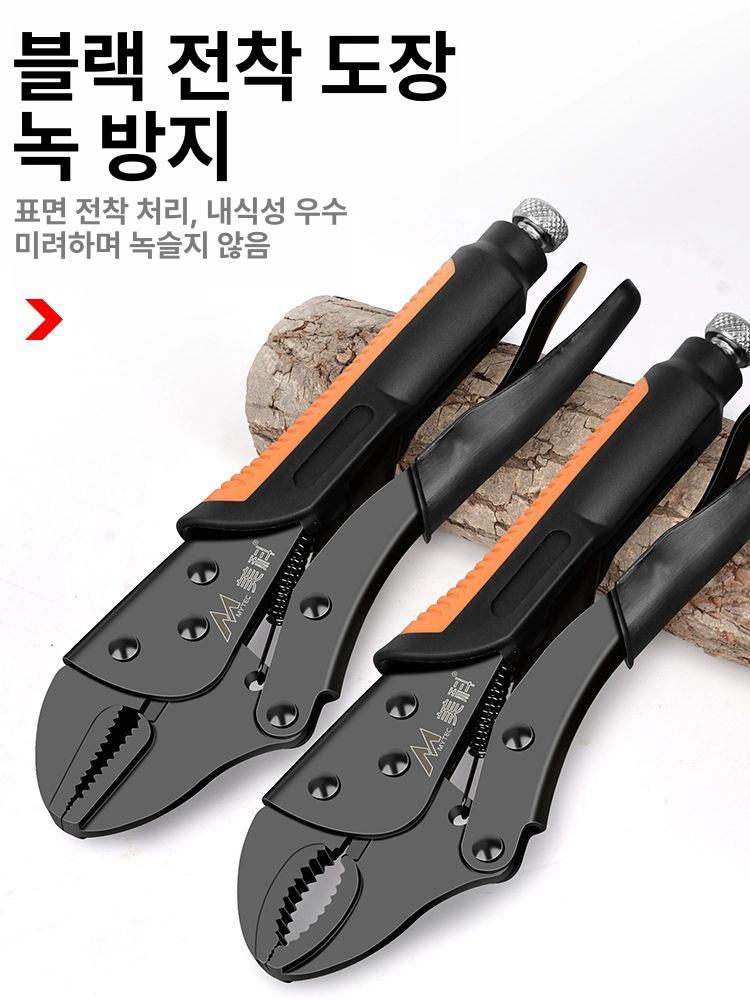 립턱 열 성형 인라인 스팟 툴링 스케이트 롤러 산업용 둥근입 7인치 블랙분체도장 - 상세 이미지 2