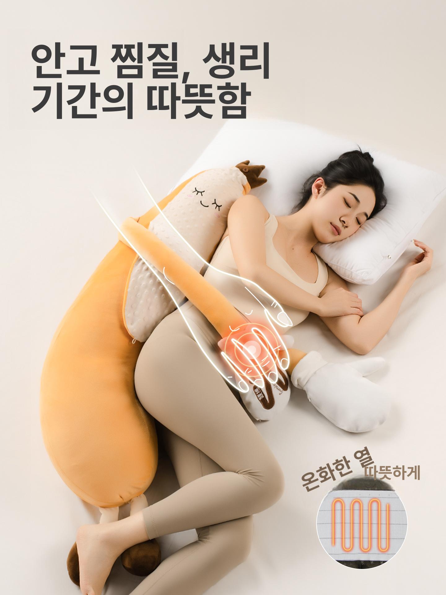 바나나 대형 수면 임산부 성인용 안고자는 인형 기본형 A 성인 대형 110 x 20x23cm - 상세 이미지 3