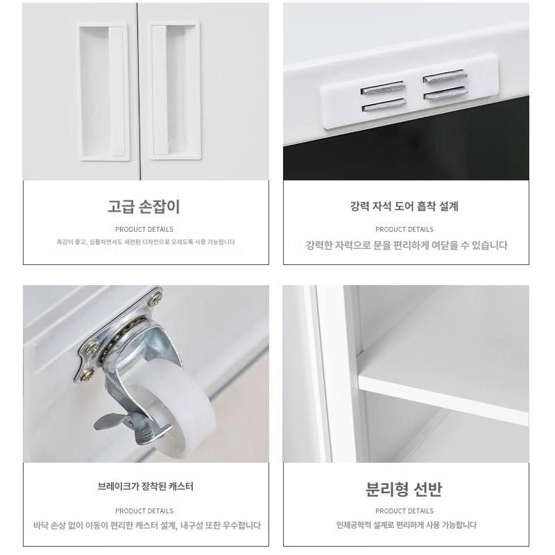 프린터 받침대 사무실 정리대 책상용 철제 선반 이동식 두꺼워진 모델 450 높이 화이트 - 상세 이미지 5