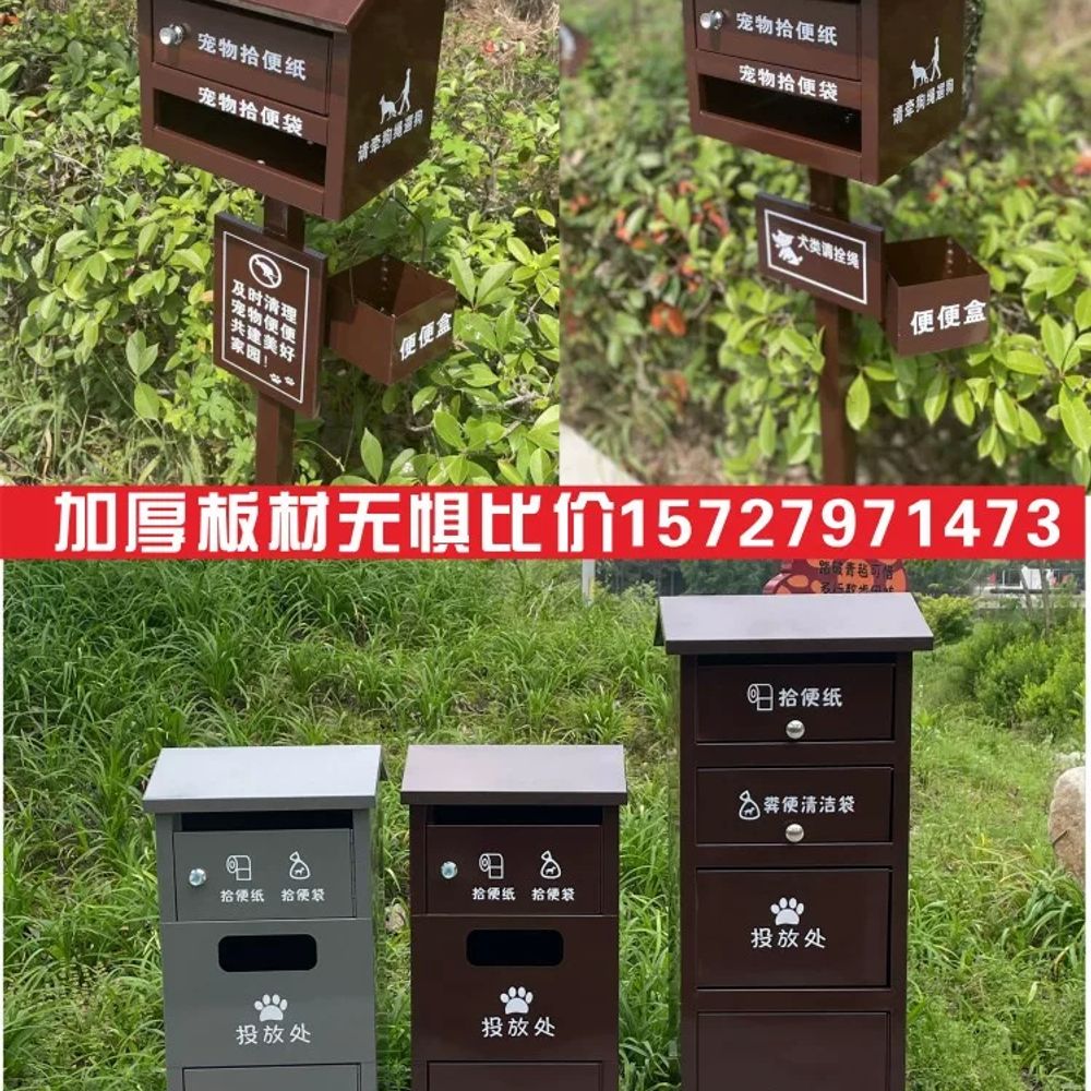 스탠딩 우체통 우편함 개인주택 회전 유럽식 철제 - 상세 이미지 3