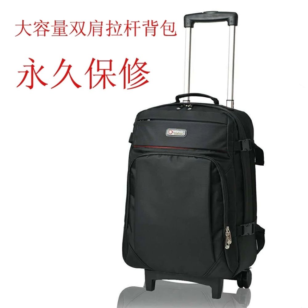 초경량 여행 출장가방 바퀴달린 가방 비지니스 튼튼한 - 상세 이미지 2