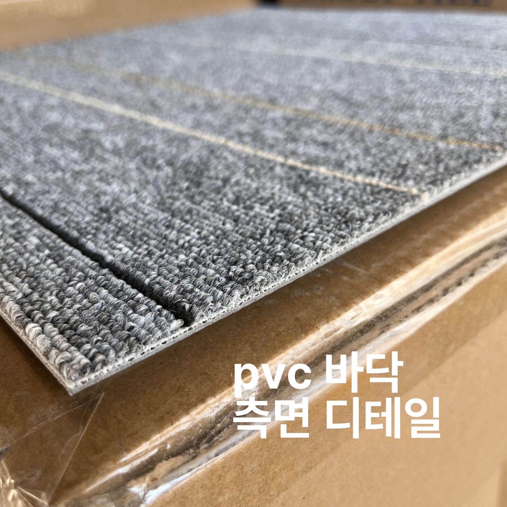 조립식 바닥 타일 카펫 매트 사무실 회의실 거실 침실 장식 밝은 회색 친환경 eva 밑창 4개1세트 - 상세 이미지 2