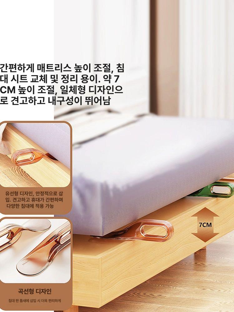 매트리스 정리주걱 하우스키핑 도구 침대시트 정리 숙박업 1개 세트 - 엠버 - 상세 이미지 4