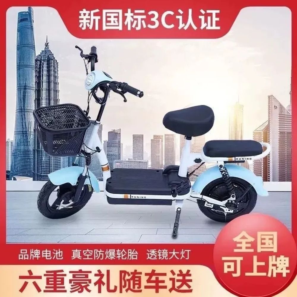 상품 이미지 3