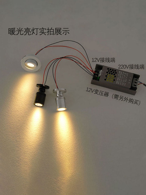 초소형조명 미니스포트라이트 LED 핀조명 USB 쇼케이스조명 - 상세 이미지 5