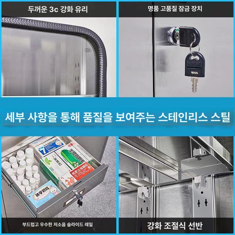 약장 수납장 스타일 스테인레스 금색 포인트 약국 서랍형 서양 약장 304 1.1mm - 상세 이미지 3