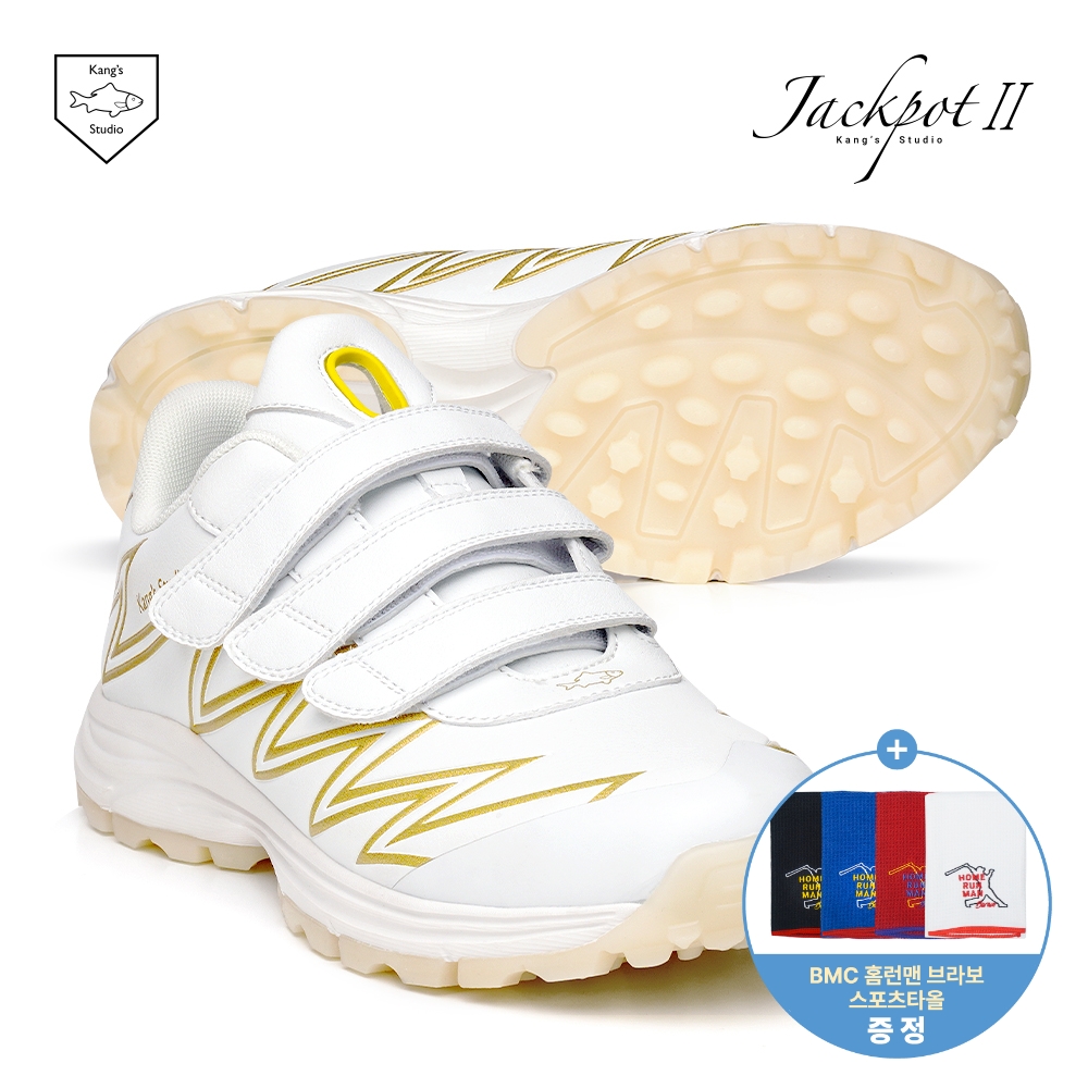 강스스튜디오 26년 잭팟2 인조잔디 야구화 강스 터프화 White & Gold - J13