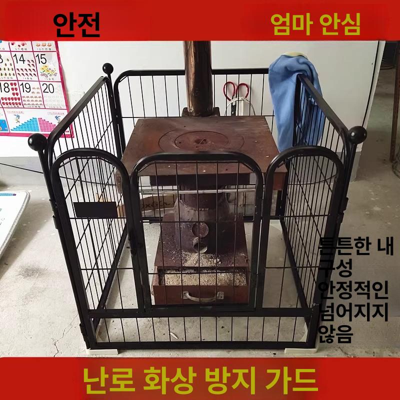 난로 안전망 거실 안전 화상방지 울타리 벽난로 화로 블랙100길이 x 50너비 x 60높이6장 - 상세 이미지 2