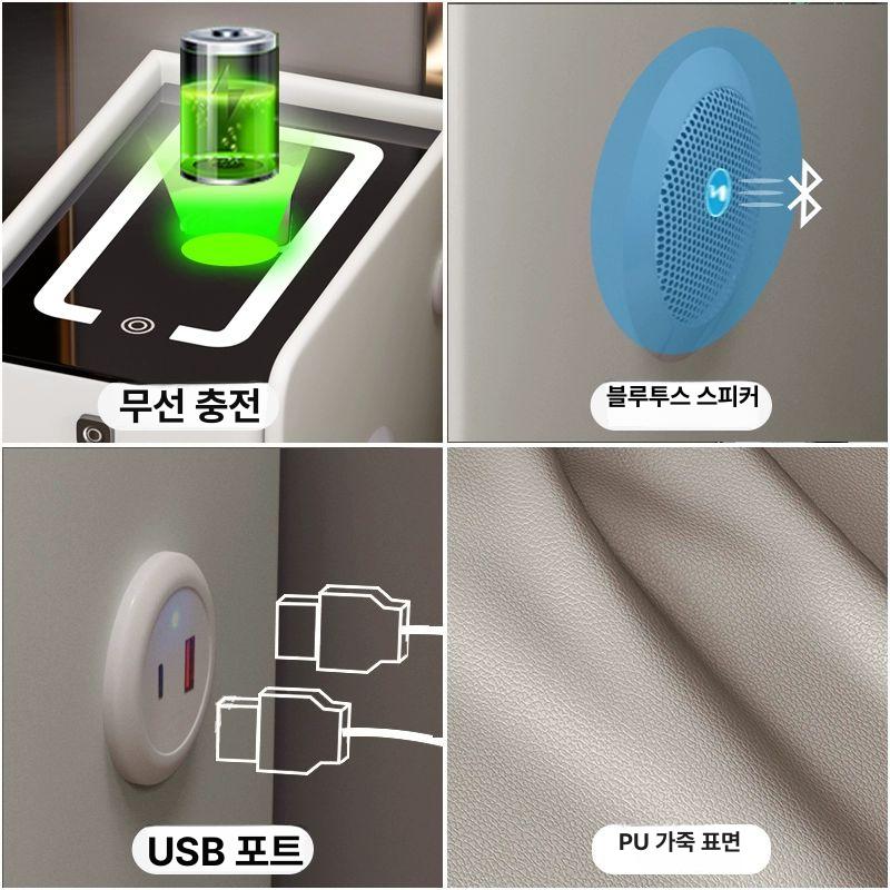 무선 충전 침대 서랍장 틈새 USB 수납 서랍 옆 선반 스탠다드 화이트 락 슬랩 완전 조립 완료 25x40x50cm - 상세 이미지 3