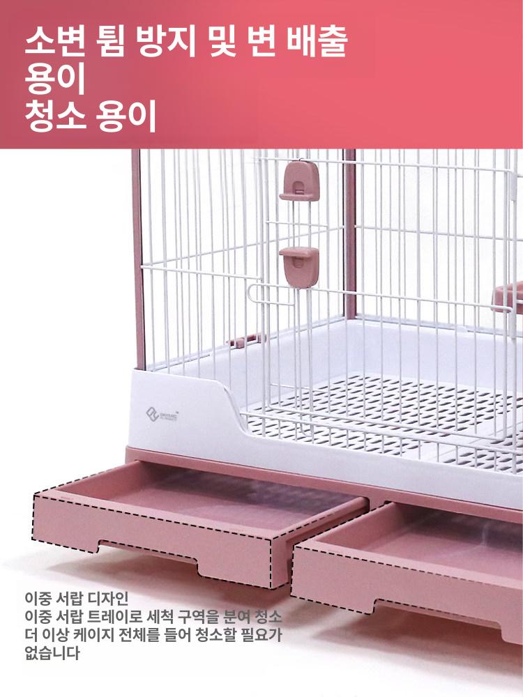 토끼 케이지 철제 울타리 기니피그 가정용 사육장 이동식 r81핑크 - 상세 이미지 3