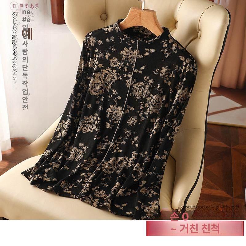 상의 연습복 사교댄스 의상 줌바 슬림핏 댄스티 메쉬 사진 색상 l - 상세 이미지 4