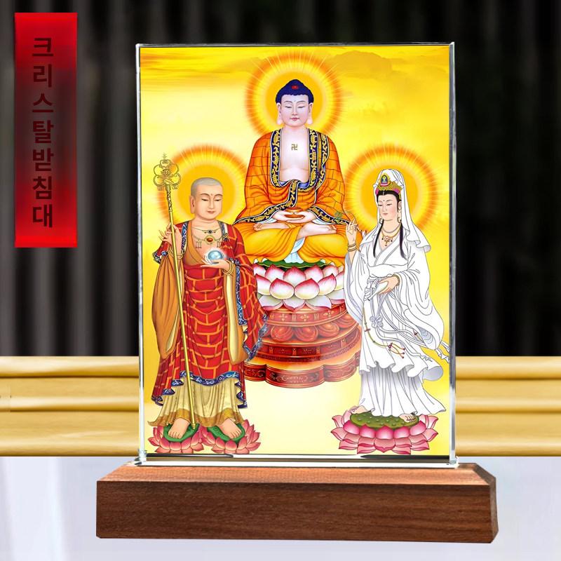 지장보살 관음보살 석가모니 부처님 두루마리 세로형 족자 소형 정사각9 x 13cm - 상품 이미지