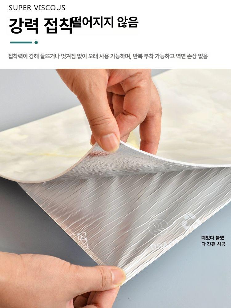 접착식 대리석 유광 PVC 욕실 사무실 스티커 현관 재즈화이트 30cmx30cm 10장 - 상세 이미지 4