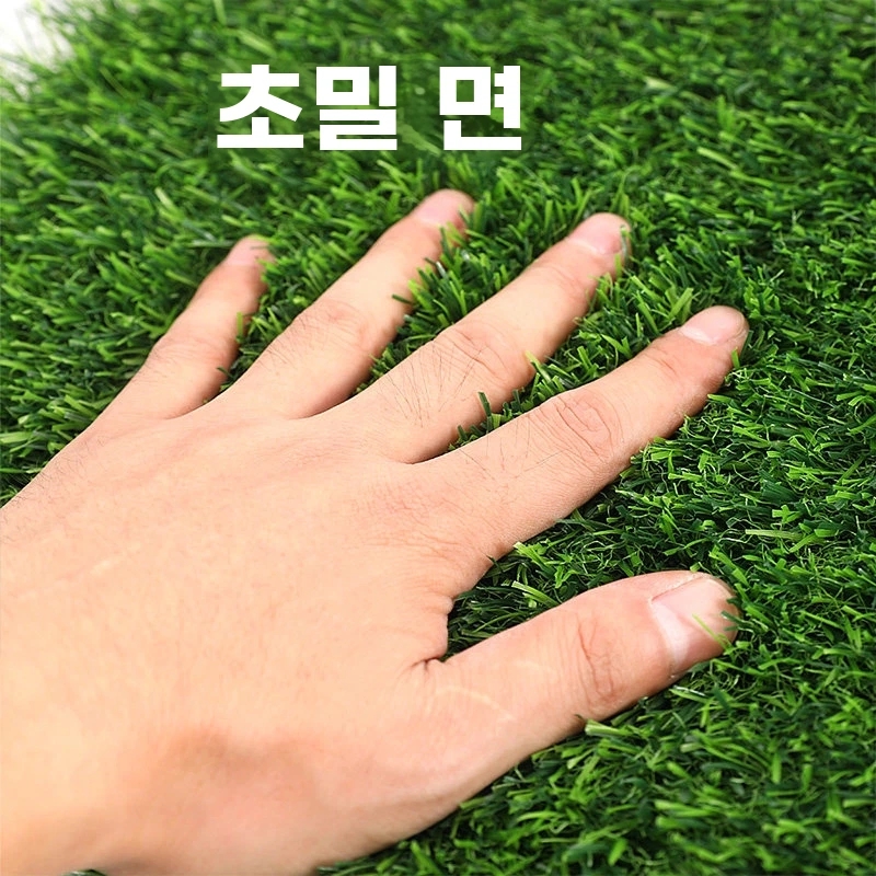 잔디블럭 인공 옥상 테라스 조경용 플라스틱 화 A. 1개 30cm30cm로 깔 수 있습니다 - 상세 이미지 5