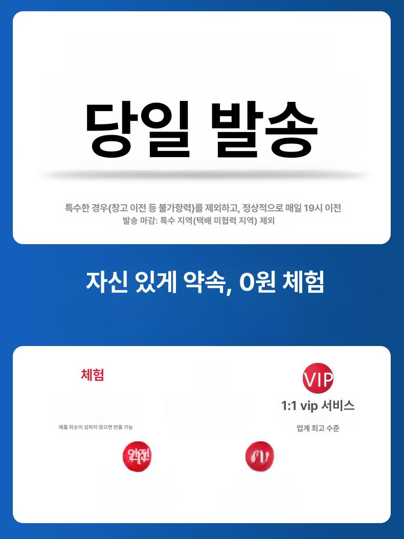 휴대폰 보관함 아크릴 스마트폰중독 스티커 표지판 잠금 투명화이트 1단계 프로 투명 - 상세 이미지 5