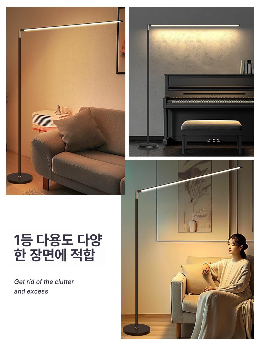 피아노 스탠드 조명 led 360도 수직 초대형 램프 서재 피아노조명 고급 오르간 독서등 - 상세 이미지 4