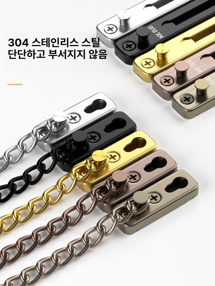 현관문 업소용 학교용 걸쇠 사물함용 보조 사무실 선반장 304 스테인리스 블랙 무 - 상세 이미지 2