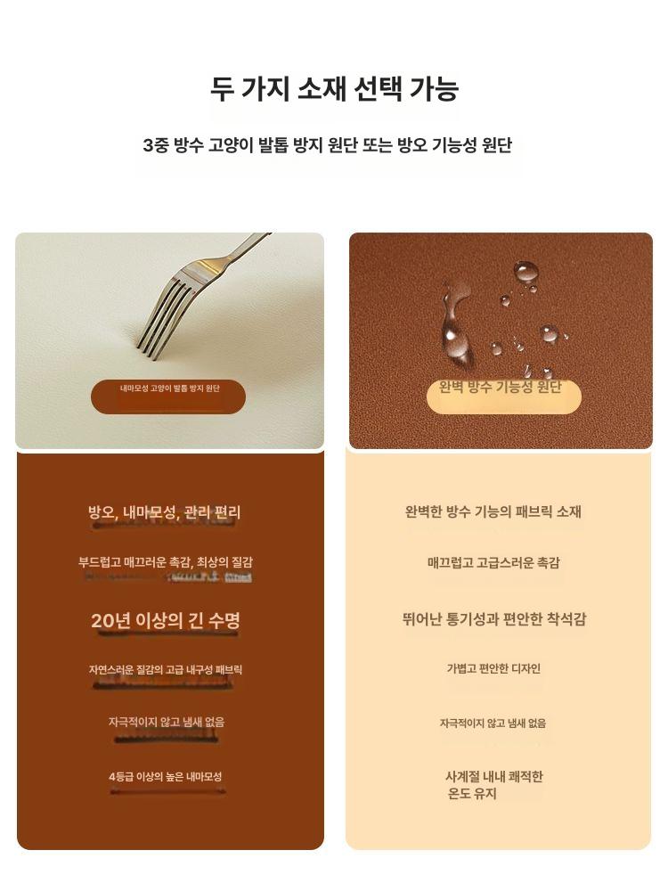 2인용 미니 쇼파 방수 곡선 사무실 준레이드 기술 원룸소파 컴팩트 좌식 소형 패브릭 - 상세 이미지 4