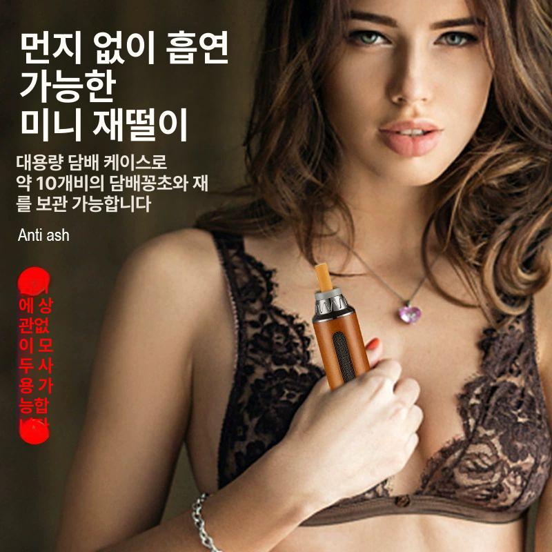 차량 담배케이스 파이프 재떨이 안떨어지는 날림 그레이 - 상세 이미지 3