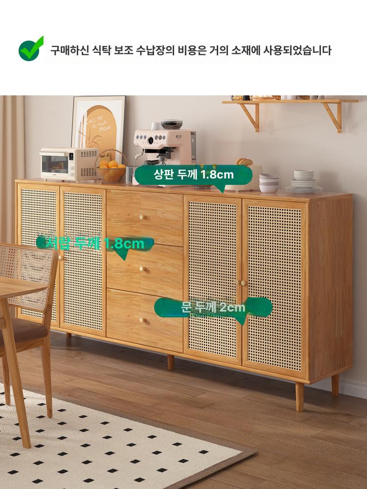원목 이동식 수납 사무실 스탠딩 옷걸이 틈새 드레스룸 내추럴우드 80Lx90R x40 양문 - 상세 이미지 2