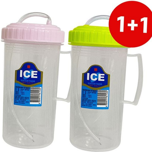 휴대용 빨대 컵 500ml 어르신 손잡이 빨대 컵 실내용 대용량 - 상품 이미지