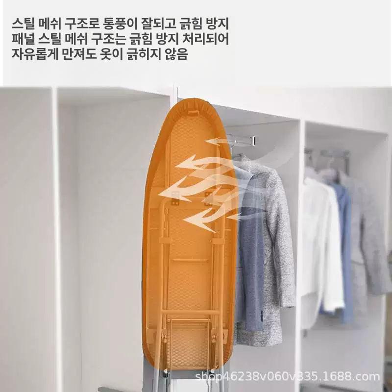 옷장 빌트인 다리미판 서랍식 숨김형 슬라이딩 접이식 다리미판 - 상세 이미지 4