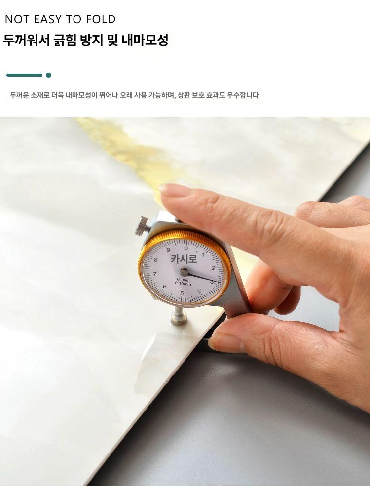 접착식 대리석 유광 PVC 욕실 사무실 스티커 현관 재즈화이트 30cmx30cm 10장 - 상세 이미지 2