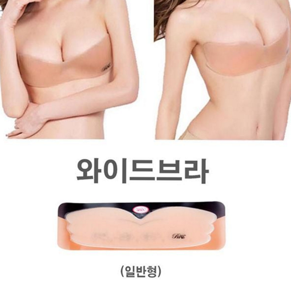 뽕브라 누드 브라 웨딩 실리콘 브라 붙이는 데 - 상품 이미지